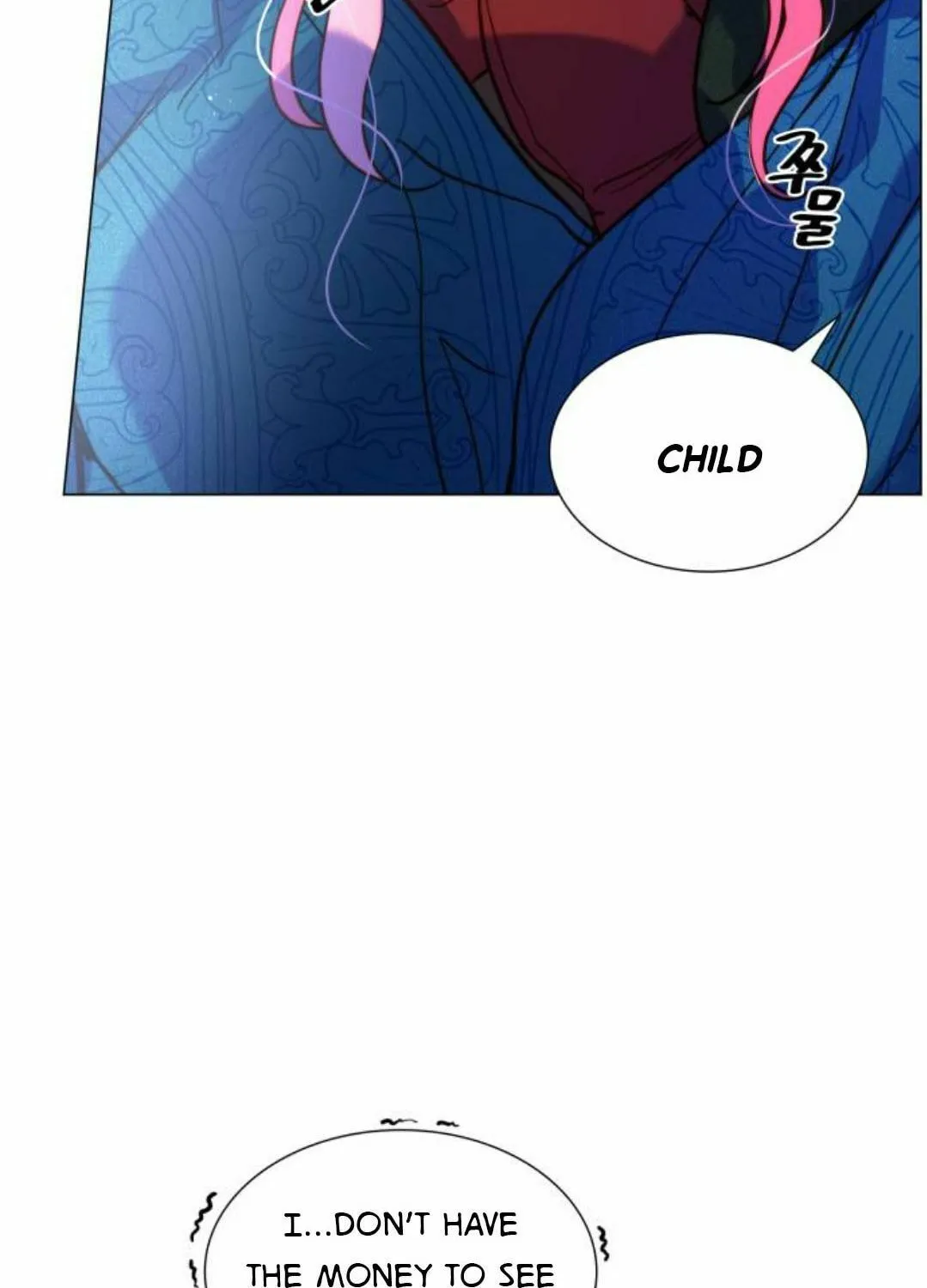Read Born as the Second Daughter chapter 1 image 97 on Lezhin