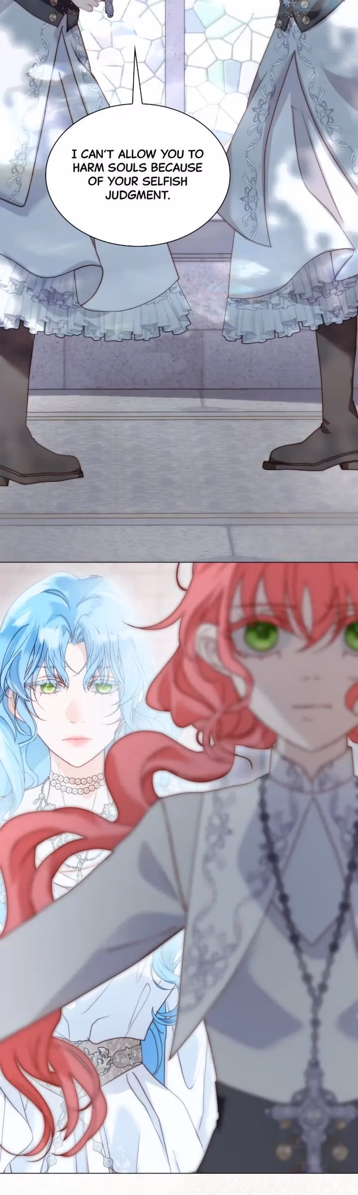Read Born as the Second Daughter chapter 100 image 14 on Lezhin