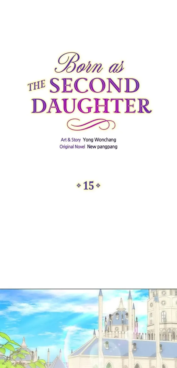 Read Born as the Second Daughter chapter 15 image 0 on Lezhin