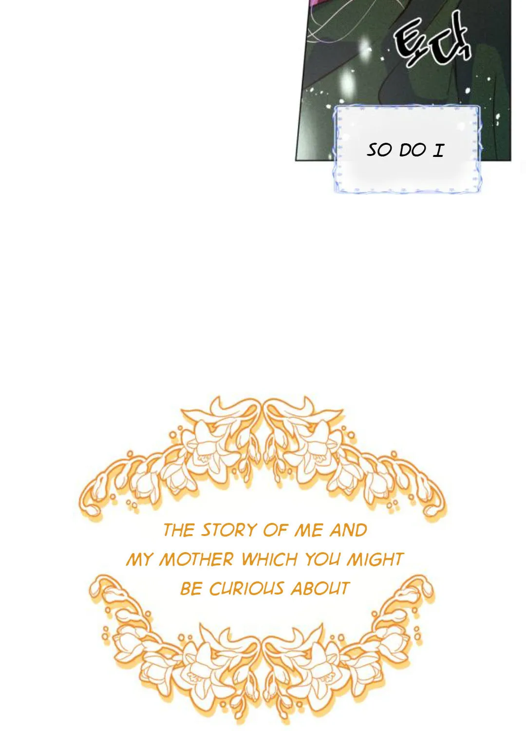 Read Born as the Second Daughter chapter 2 image 109 on Lezhin