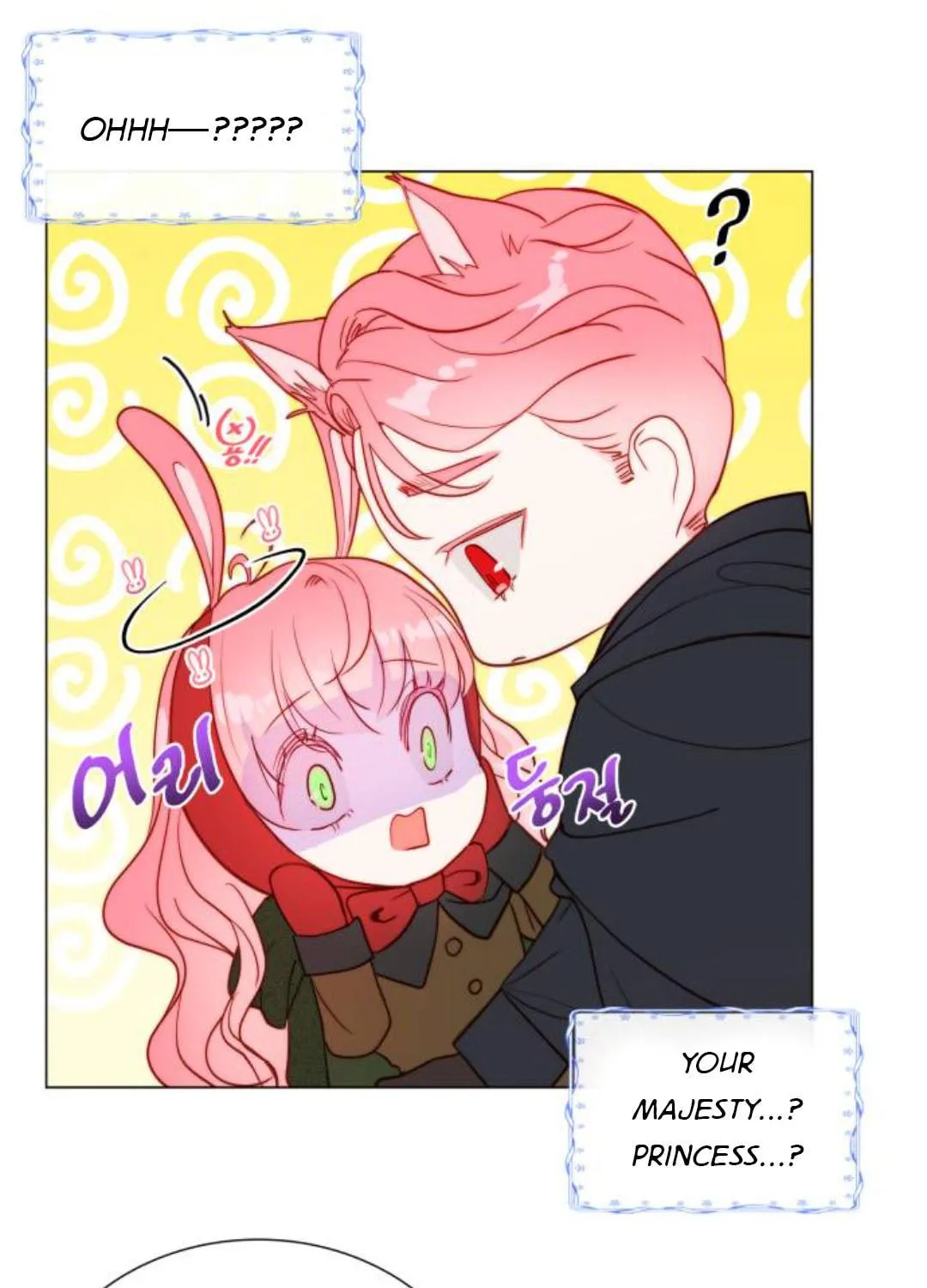 Read Born as the Second Daughter chapter 2 image 118 on Lezhin