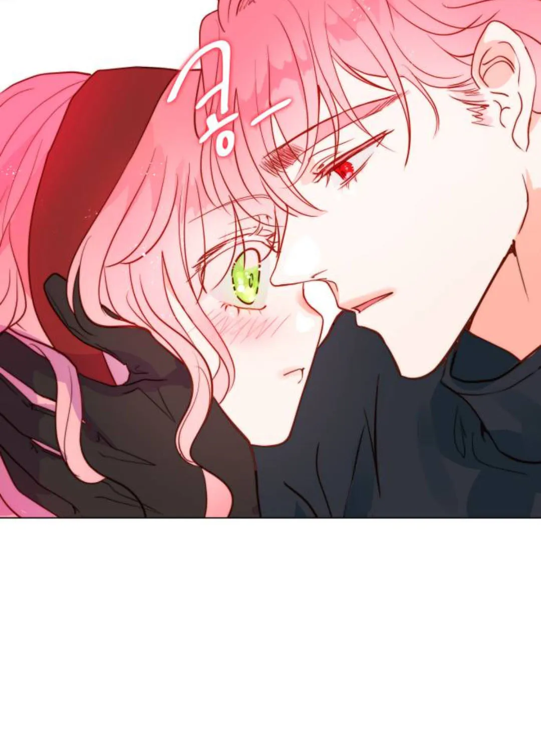 Read Born as the Second Daughter chapter 2 image 120 on Lezhin
