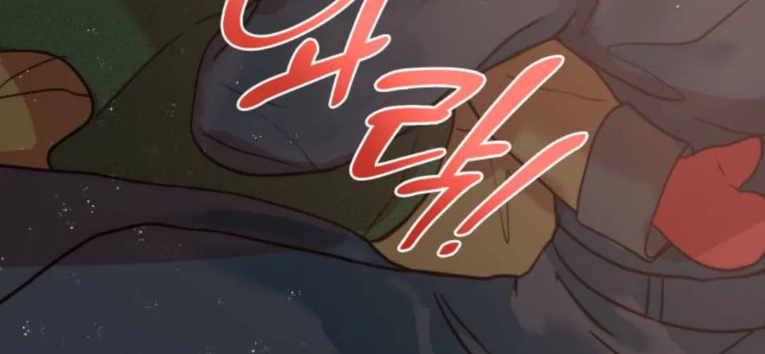 Read Born as the Second Daughter chapter 2 image 15 on Lezhin