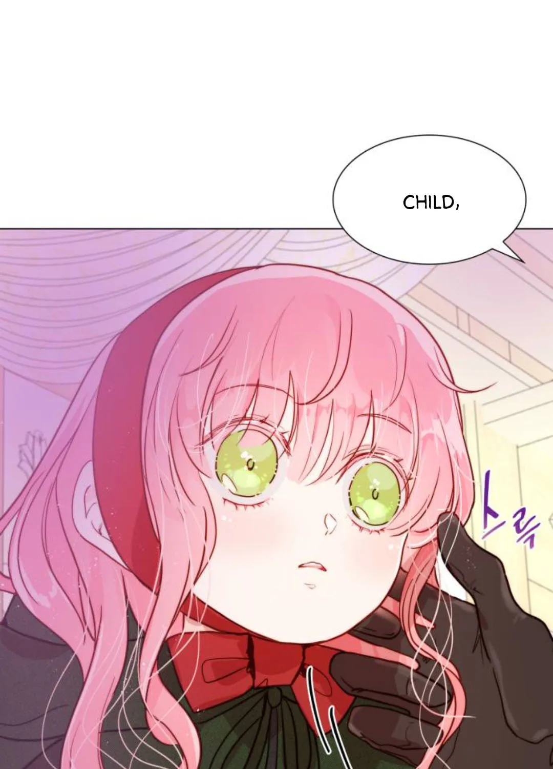 Read Born as the Second Daughter chapter 2 image 2 on Lezhin