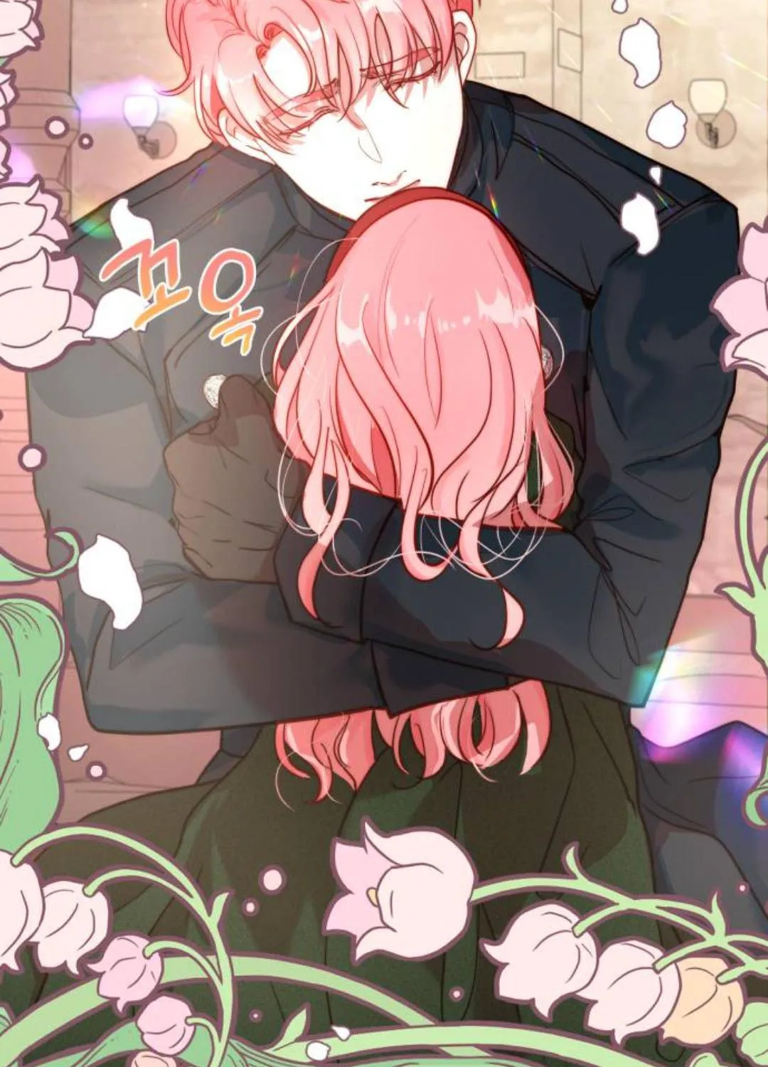 Read Born as the Second Daughter chapter 2 image 27 on Lezhin
