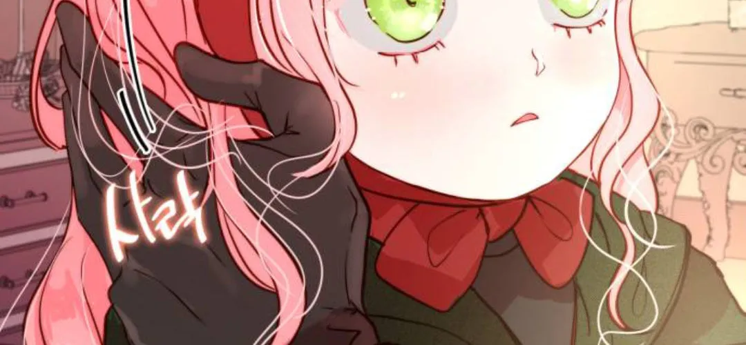Read Born as the Second Daughter chapter 2 image 36 on Lezhin
