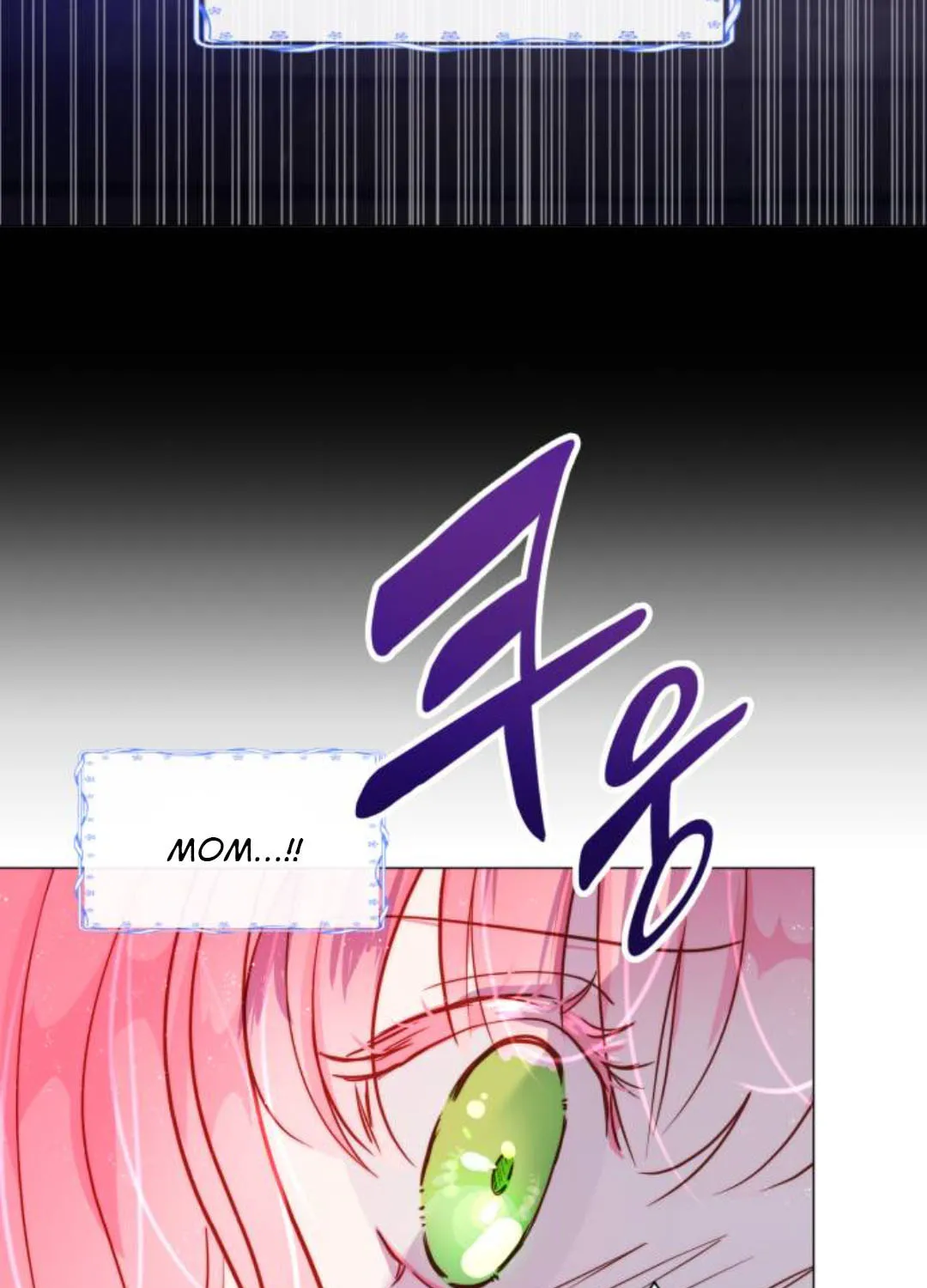 Read Born as the Second Daughter chapter 2 image 71 on Lezhin