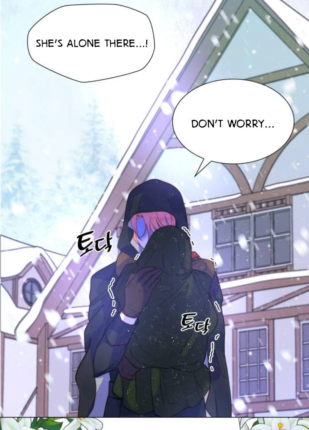 Read Born as the Second Daughter chapter 2 image 75 on Lezhin