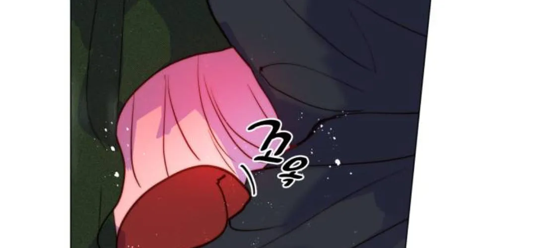 Read Born as the Second Daughter chapter 2 image 84 on Lezhin