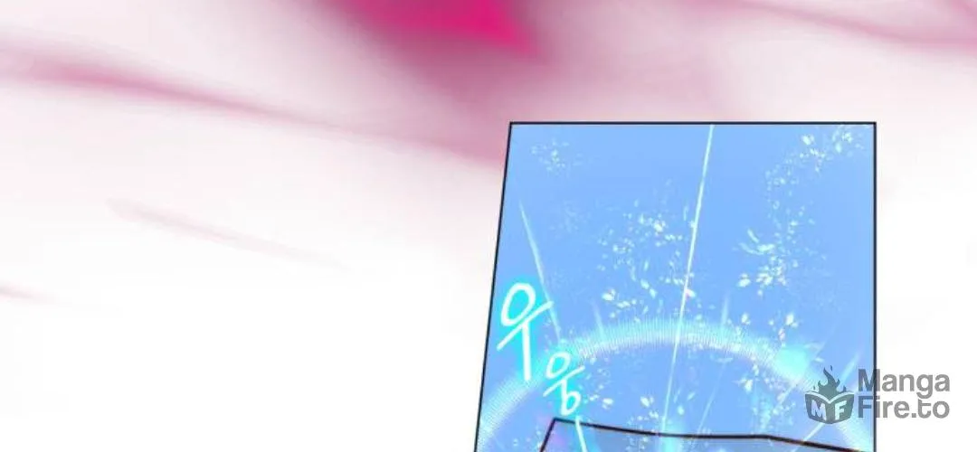 Read Born as the Second Daughter chapter 2 image 97 on Lezhin