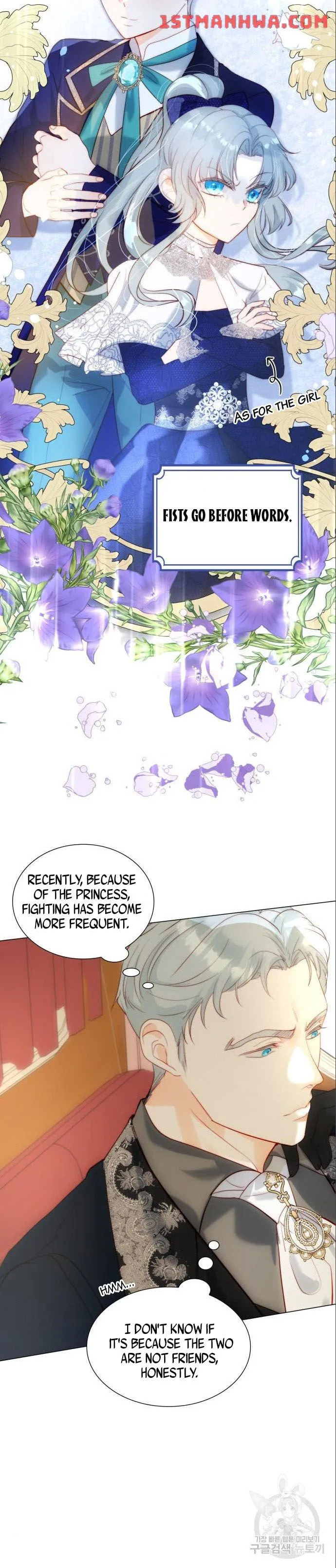 Read Born as the Second Daughter chapter 25.5 image 12 on Lezhin