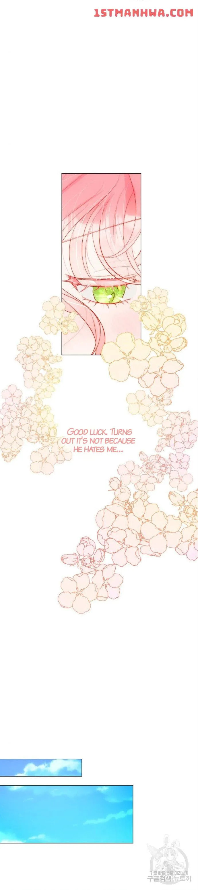 Read Born as the Second Daughter chapter 25.5 image 4 on Lezhin