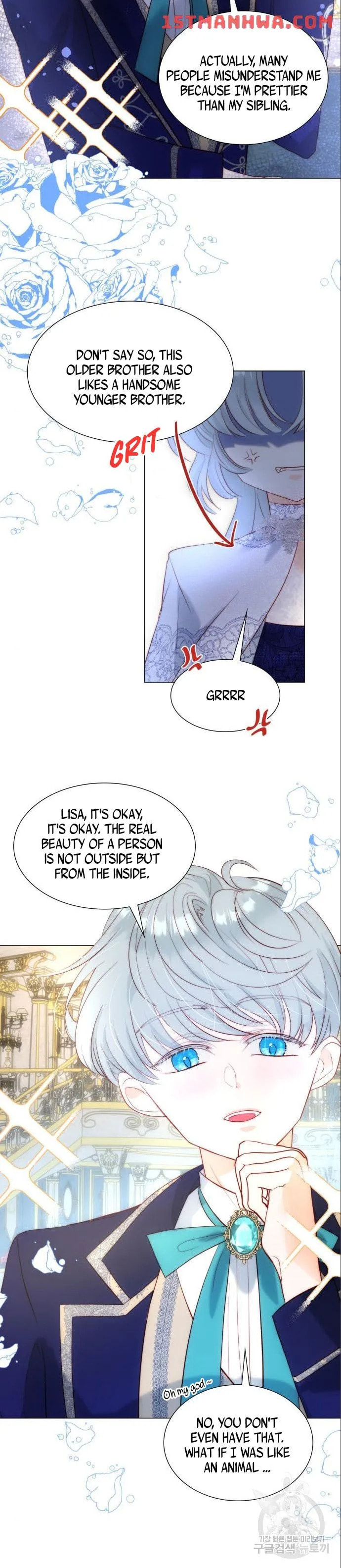 Read Born as the Second Daughter chapter 25.5 image 8 on Lezhin