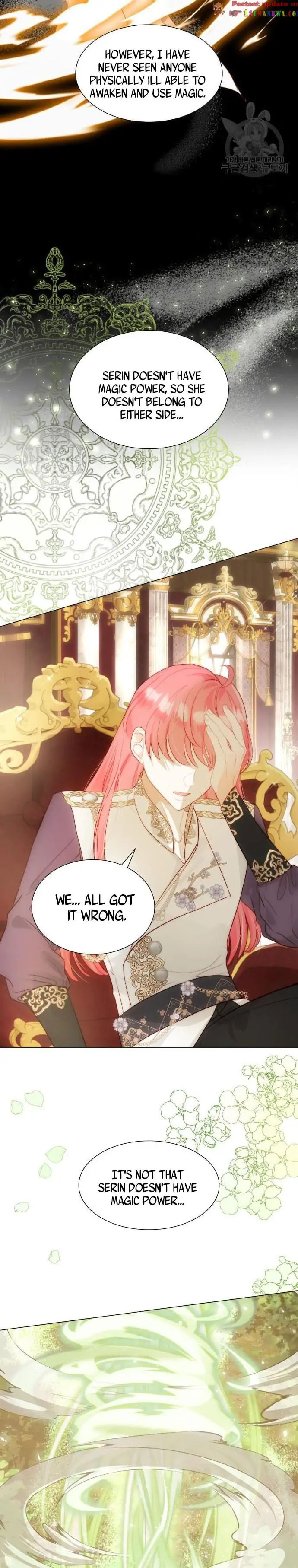 Read Born as the Second Daughter chapter 27.5 image 3 on Lezhin