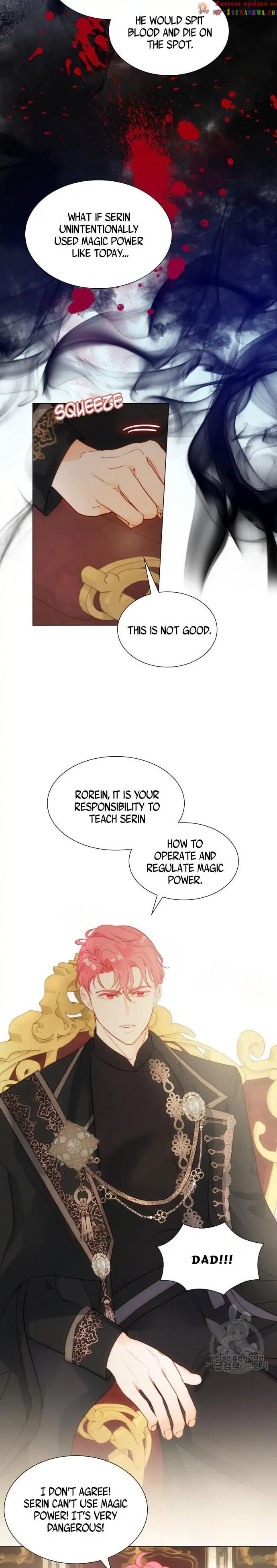 Read Born as the Second Daughter chapter 27.5 image 6 on Lezhin