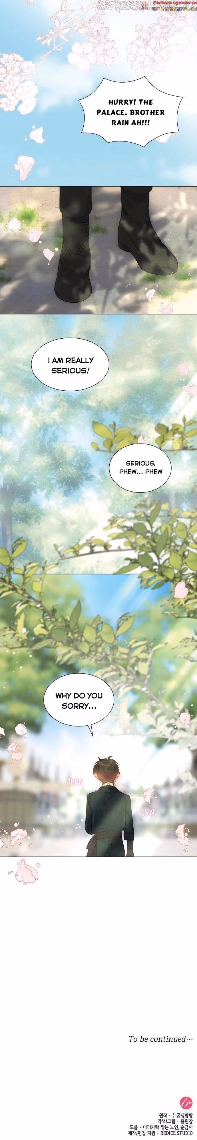 Read Born as the Second Daughter chapter 28.5 image 10 on Lezhin