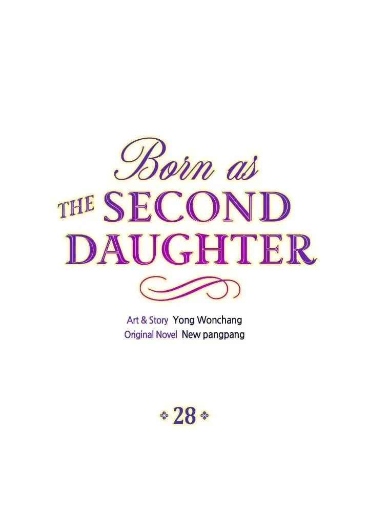 Read Born as the Second Daughter chapter 28 image 0 on Lezhin