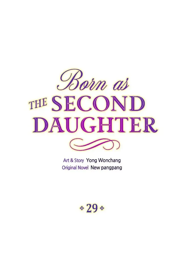 Read Born as the Second Daughter chapter 29 image 0 on Lezhin