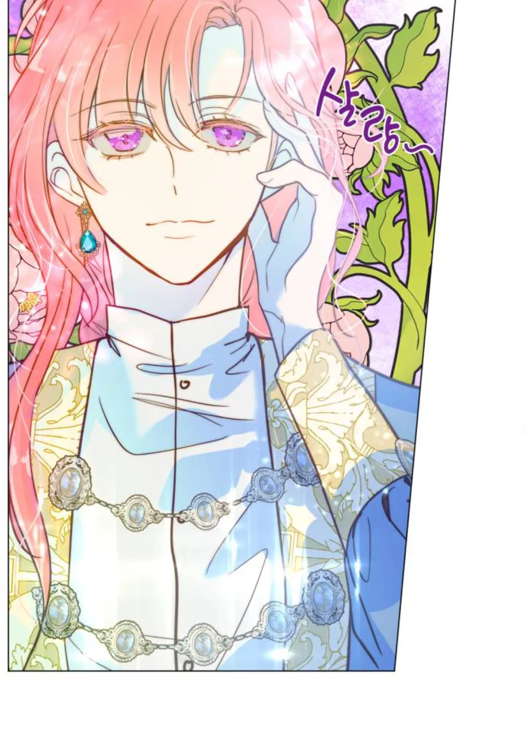 Read Born as the Second Daughter chapter 3 image 107 on Lezhin