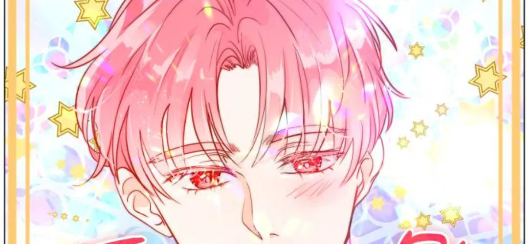 Read Born as the Second Daughter chapter 3 image 67 on Lezhin