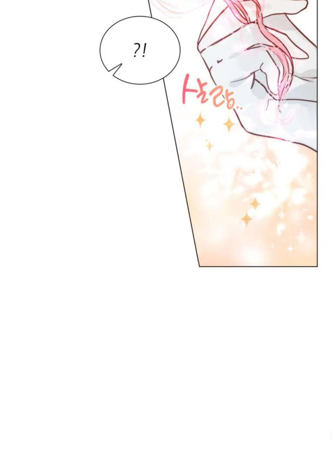 Read Born as the Second Daughter chapter 3 image 86 on Lezhin