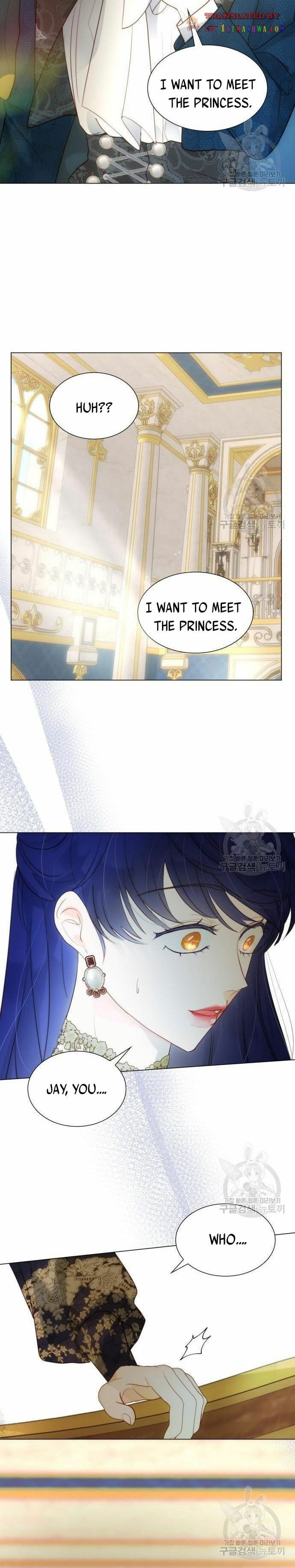 Read Born as the Second Daughter chapter 30.5 image 8 on Lezhin