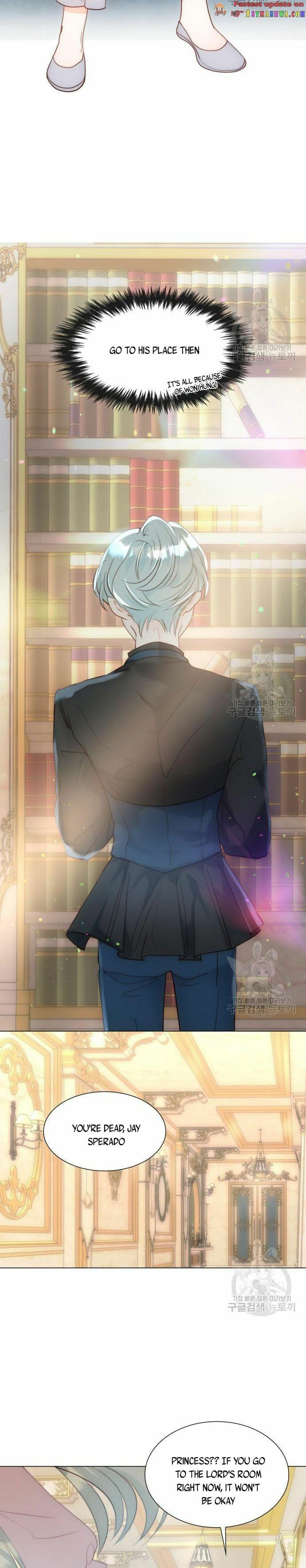 Read Born as the Second Daughter chapter 31.5 image 10 on Lezhin