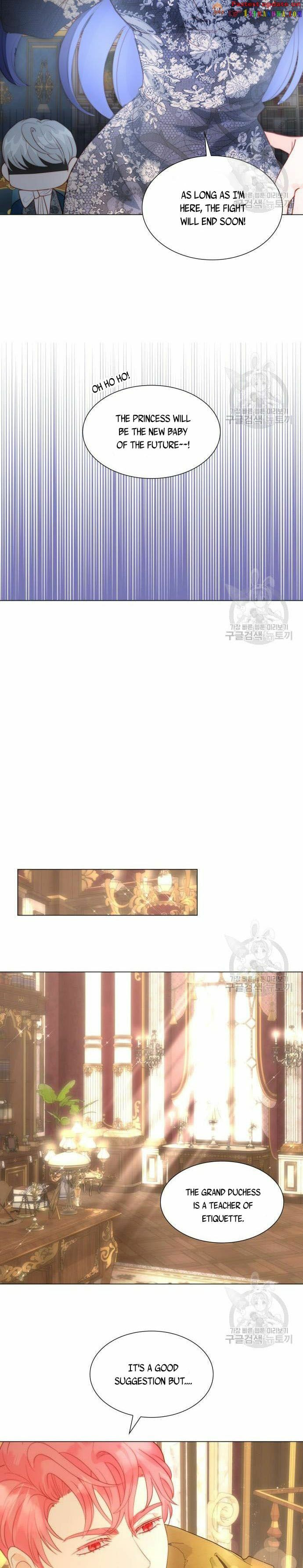 Read Born as the Second Daughter chapter 31.5 image 3 on Lezhin