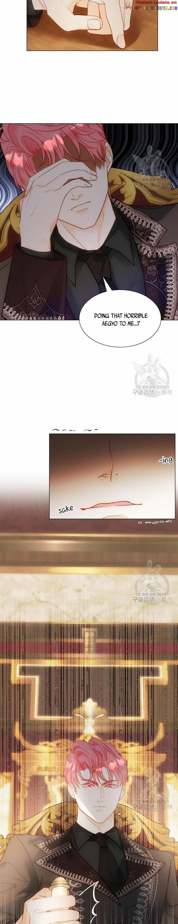 Read Born as the Second Daughter chapter 31.5 image 5 on Lezhin