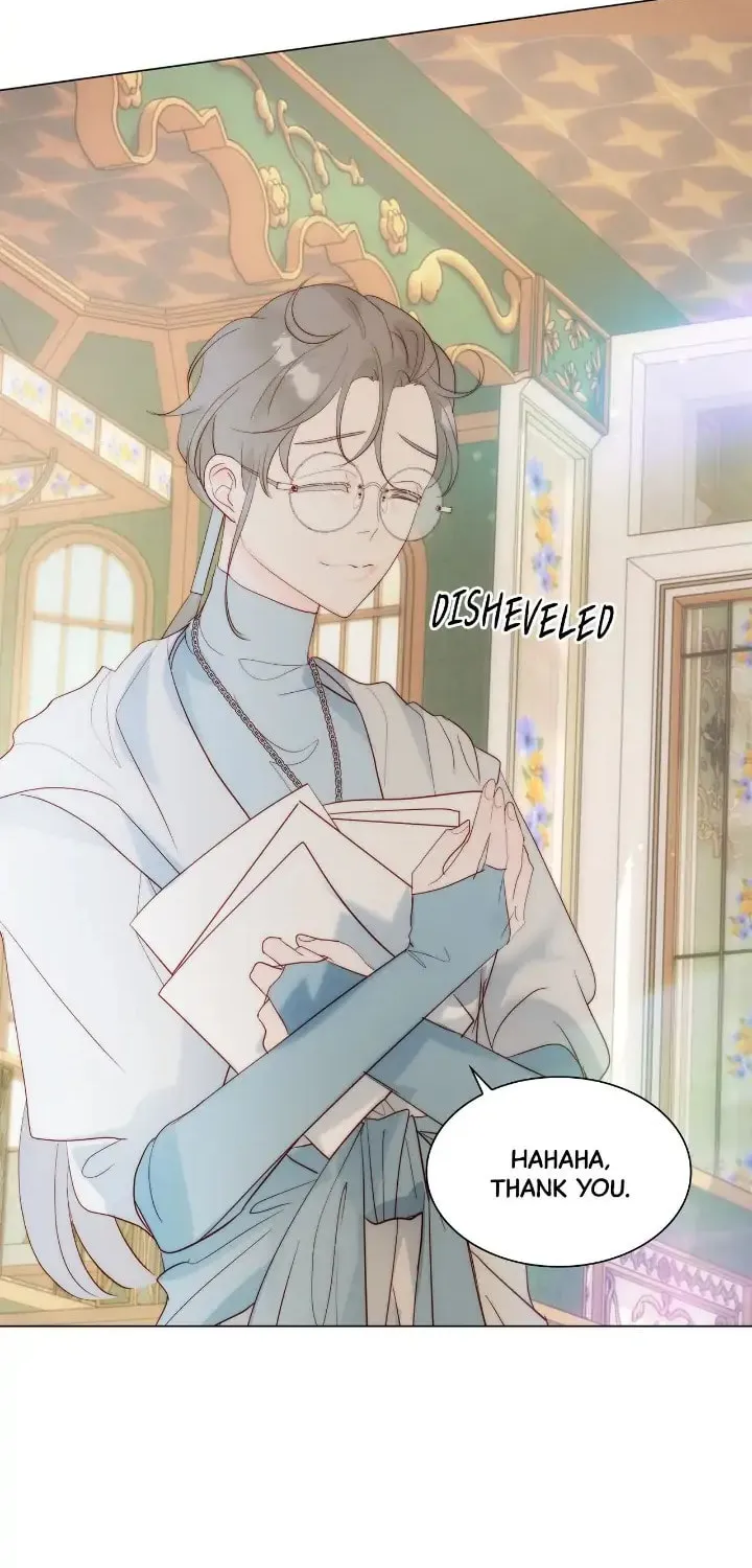 Read Born as the Second Daughter chapter 33 image 70 on Lezhin