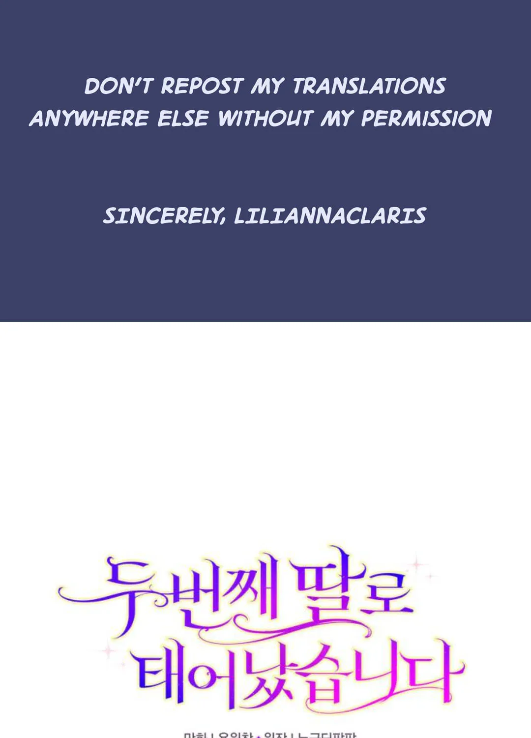 Read Born as the Second Daughter chapter 4 image 0 on Lezhin