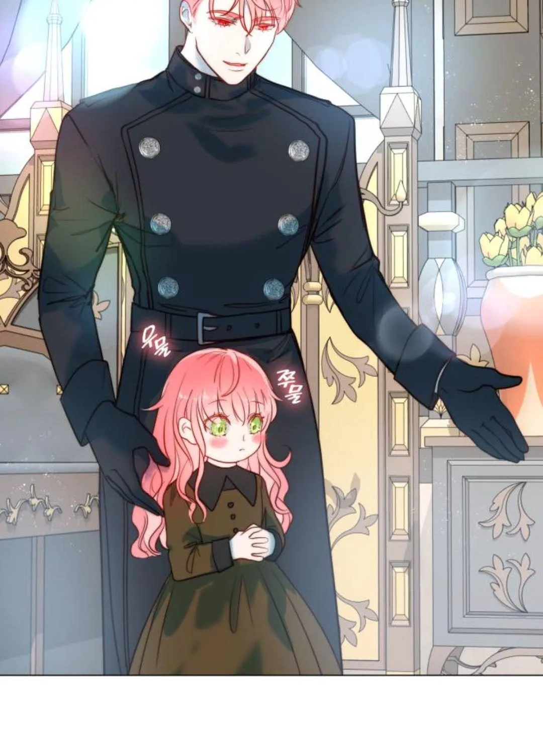 Read Born as the Second Daughter chapter 4 image 21 on Lezhin