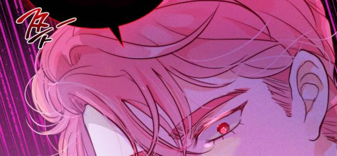 Read Born as the Second Daughter chapter 4 image 52 on Lezhin