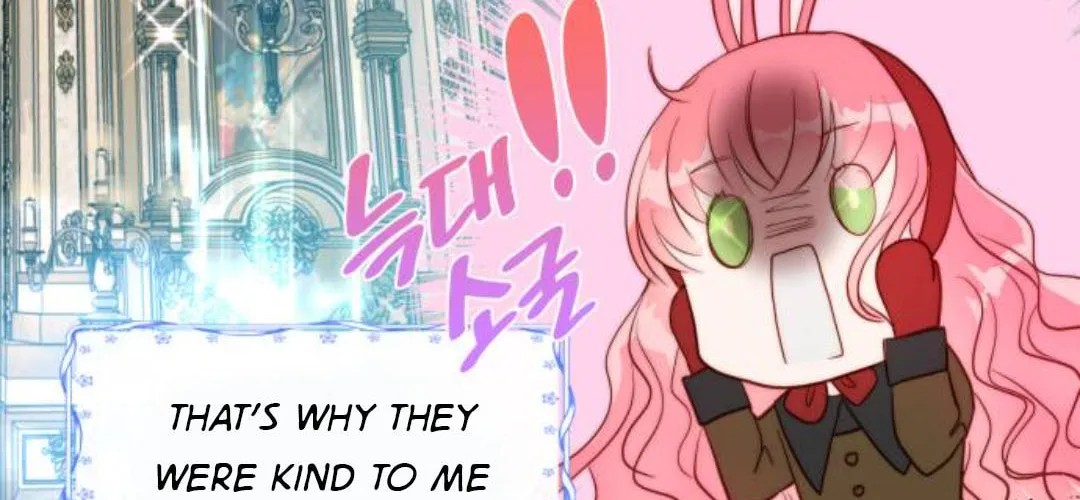 Read Born as the Second Daughter chapter 4 image 7 on Lezhin