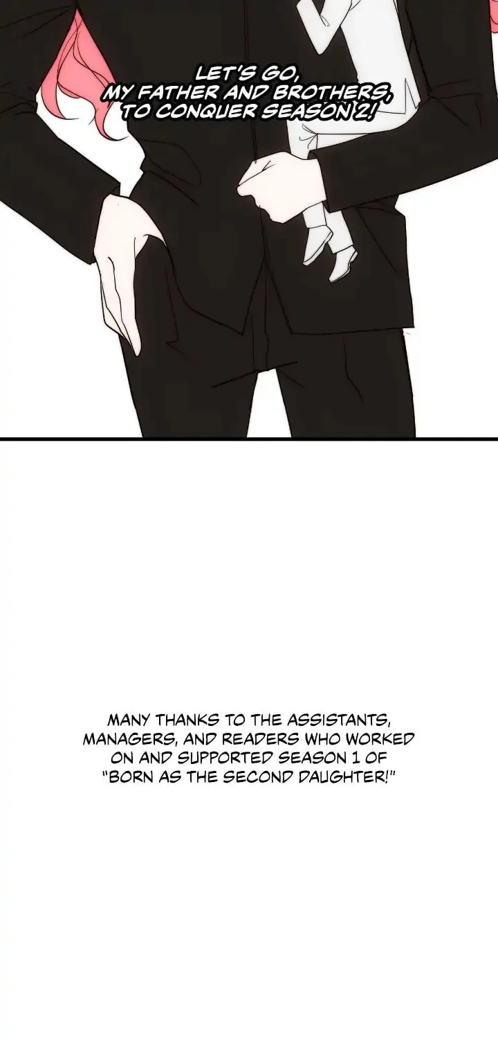 Read Born as the Second Daughter chapter 43 image 97 on Lezhin