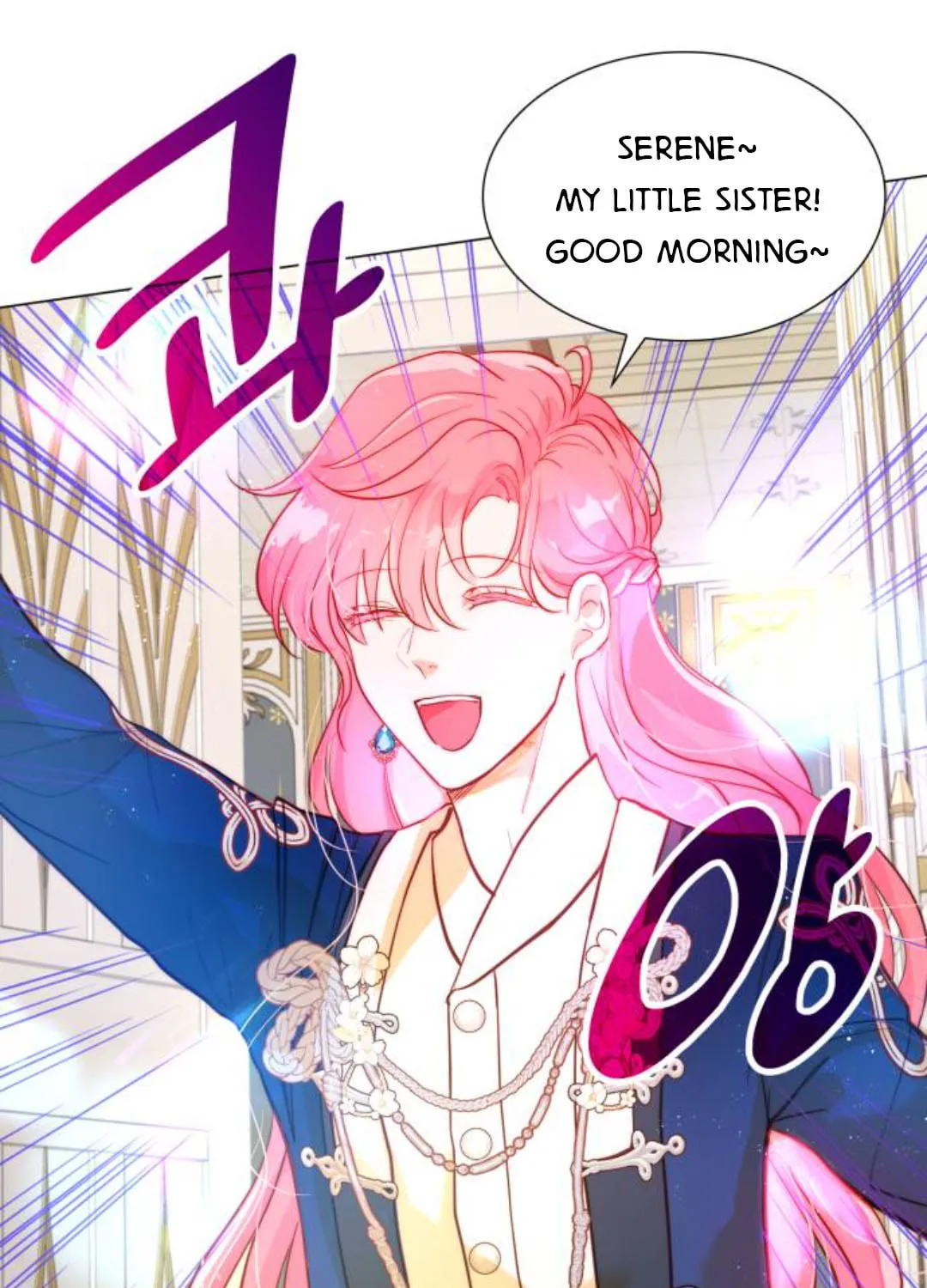 Read Born as the Second Daughter chapter 5 image 115 on Lezhin