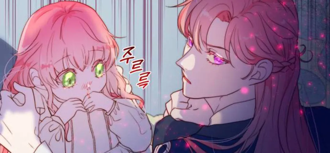 Read Born as the Second Daughter chapter 5 image 122 on Lezhin