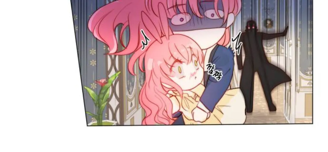 Read Born as the Second Daughter chapter 5 image 128 on Lezhin