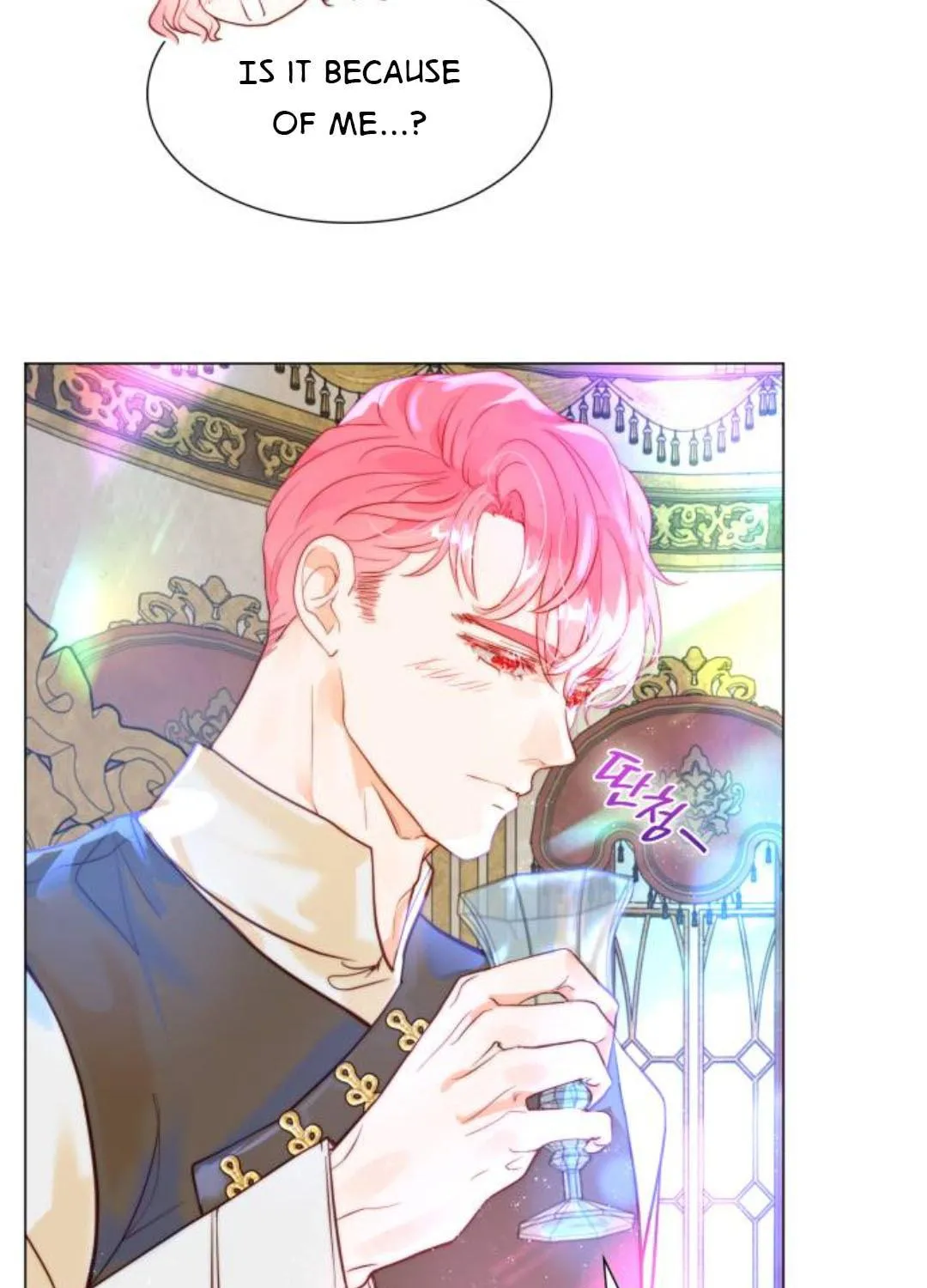 Read Born as the Second Daughter chapter 5 image 157 on Lezhin