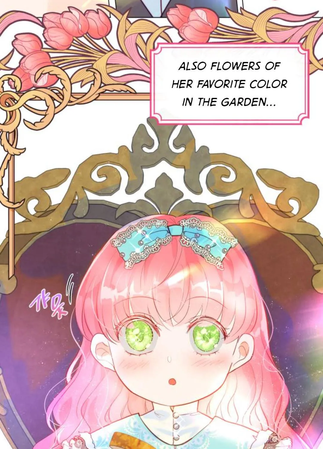 Read Born as the Second Daughter chapter 5 image 167 on Lezhin