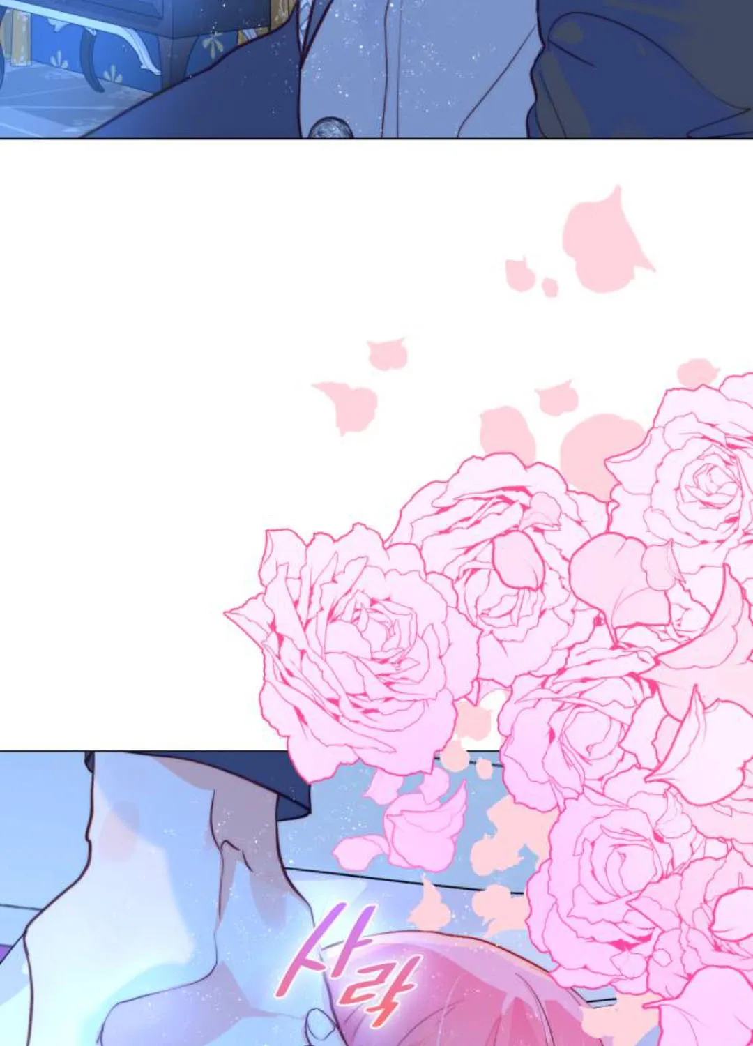 Read Born as the Second Daughter chapter 5 image 50 on Lezhin
