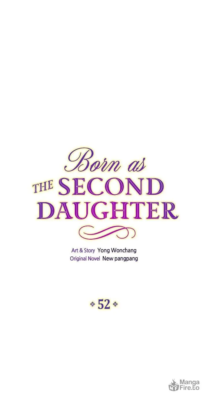 Read Born as the Second Daughter chapter 52 image 11 on Lezhin
