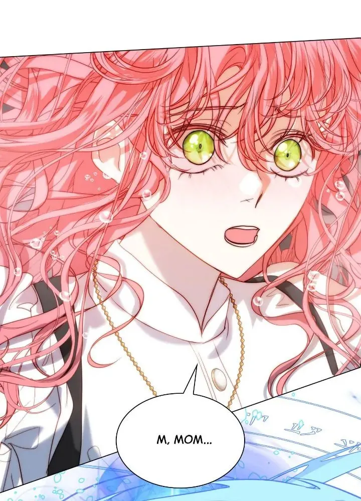 Read Born as the Second Daughter chapter 55 image 63 on Lezhin