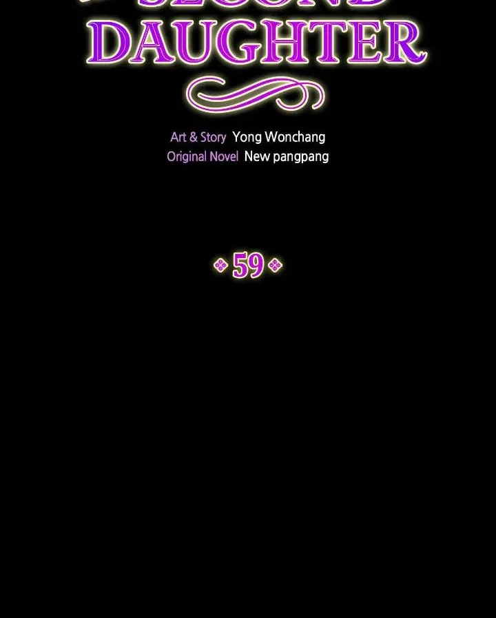 Read Born as the Second Daughter chapter 59 image 33 on Lezhin