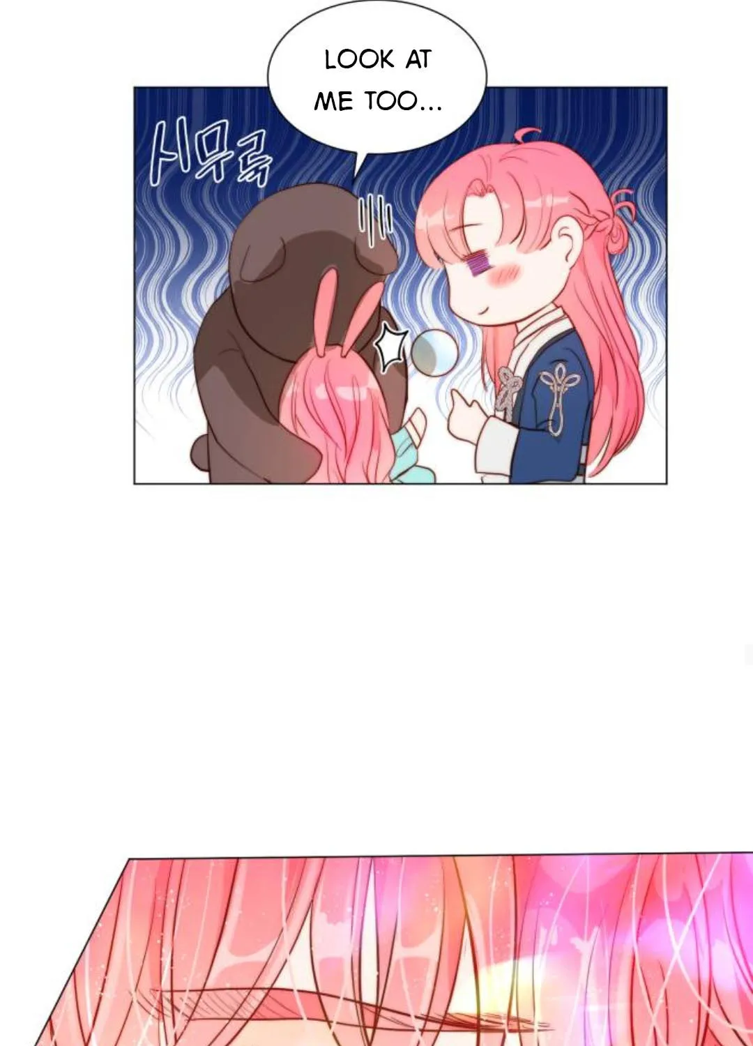 Read Born as the Second Daughter chapter 6 image 116 on Lezhin