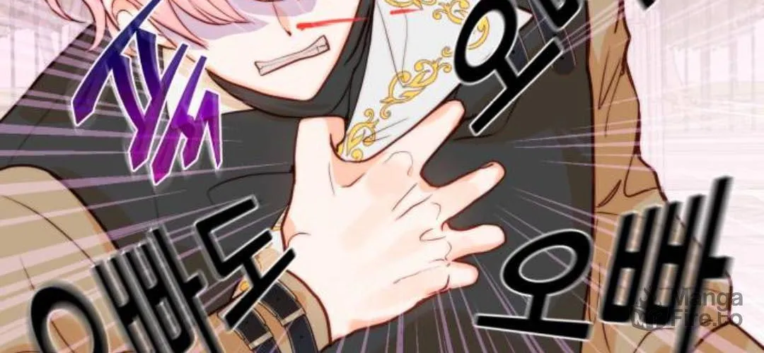 Read Born as the Second Daughter chapter 6 image 121 on Lezhin