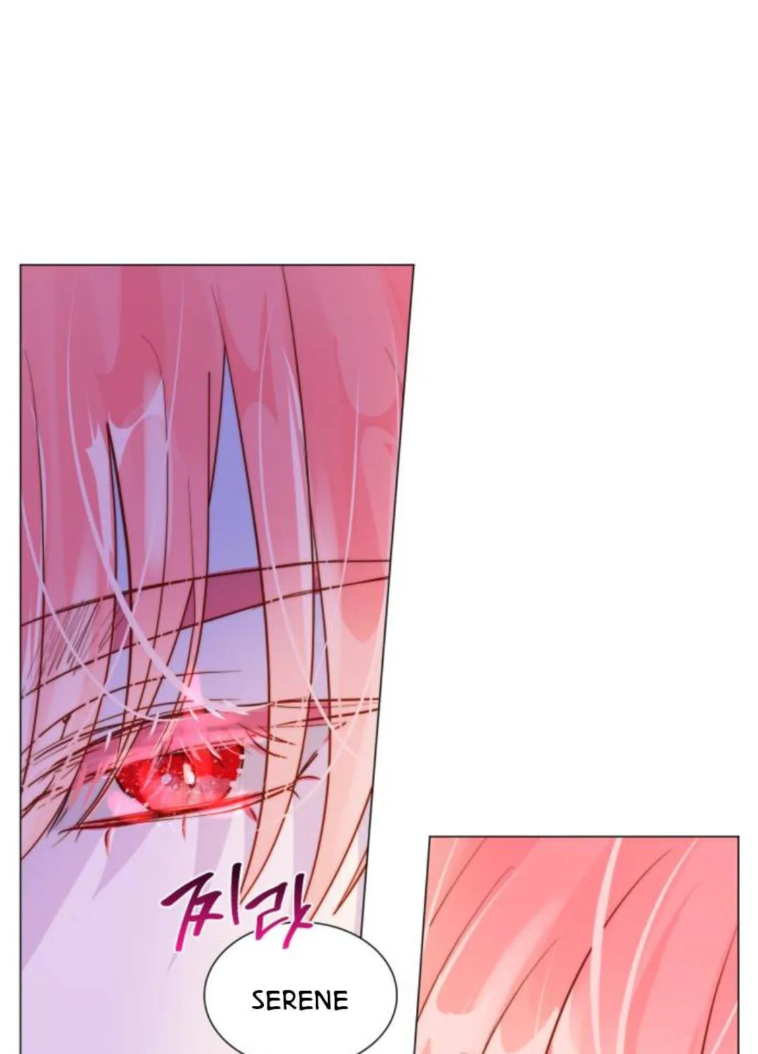 Read Born as the Second Daughter chapter 6 image 143 on Lezhin