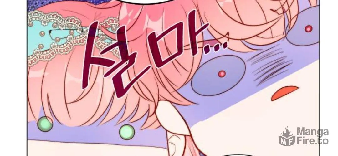 Read Born as the Second Daughter chapter 6 image 164 on Lezhin