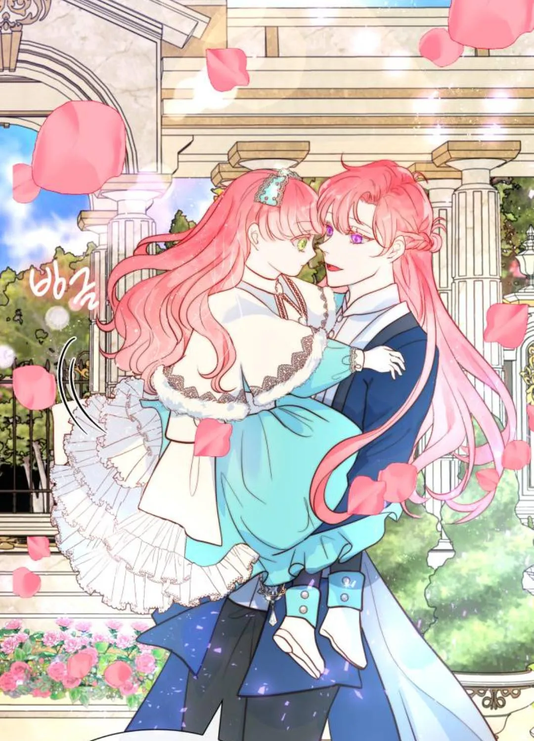 Read Born as the Second Daughter chapter 6 image 25 on Lezhin