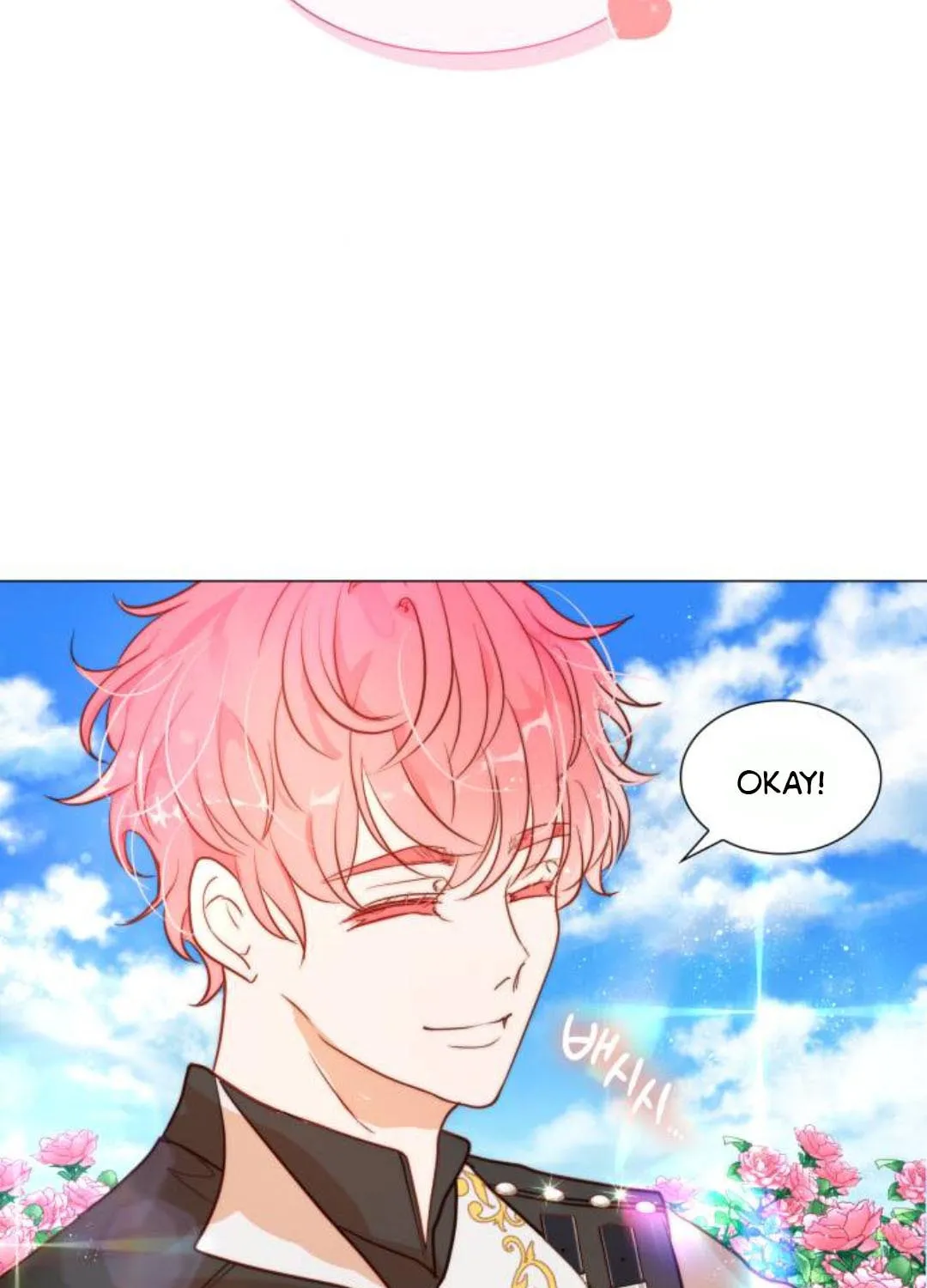 Read Born as the Second Daughter chapter 6 image 93 on Lezhin